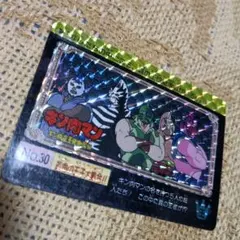 Item thumbnail for item 65a0aca2-4348-479f-a507-466cc6d8818c