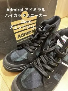 Admiral アドミラル ハイカットスニーカー チェックグリーンのサムネイル
