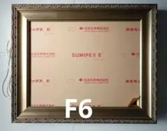 Item thumbnail for item 72b02ba9-f690-46ab-87ca-3fc2b154d436