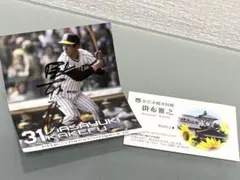 Item thumbnail for item 2c3739b7-e4dc-4bca-b0c2-8729a271a9c5