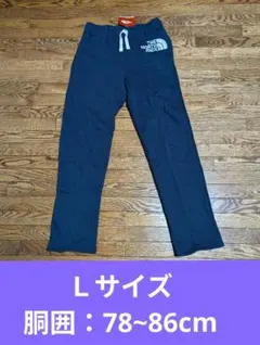 【タグ付き・未使用】ザ・ノース・フェイス・フロントビュー パンツ Ｌサイズ