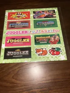 希少品】ジャグラー シール ステッカー (パチスロ必勝ガイド 特別付録