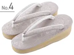 【新品】菱屋謹製カレンブロッソ‼️カフェ草履 型押し S サイズと Lサイズ