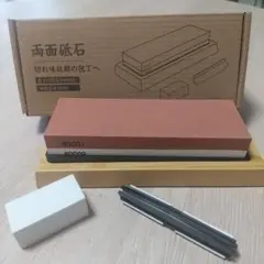 Item thumbnail for item 25549c74-37ec-4ac7-a457-60f34e82d2f7