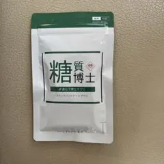 脂質博士 遺伝子博士サプリ 遺伝子博士 サプリ 脂質博士 新品 - メルカリ