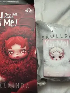 SKULLPANDA You Found Me! ぬいぐるみ