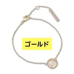 MARY QUANT ブレスレット