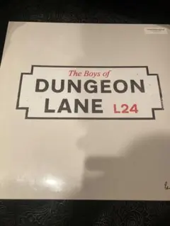 限定盤】未開封 ポールマッカートニー Dungeon Lane ゴールド盤 - メルカリ