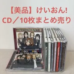 NEWS CDまとめ売り49枚 - メルカリ