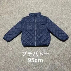 プチバトー ダウン アウター