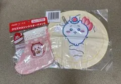 ちいかわ　コカコーラ　クリスマスソックスオーナメント＆ちいかわクレープくじE賞