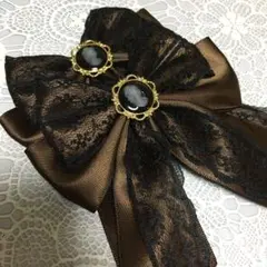 量産型 カメオ ヘアクリップ 姫リボン♡ビターショコラ♡