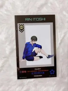 ブルーロック きゃらドリ コラボカフェ本舗 特典 ブロマイド 糸師凛