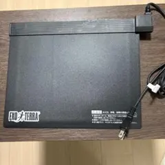 エキゾテラ レプタイルヒート Mサイズ 20Wのサムネイル