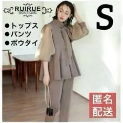 RUIRUE BOUTIQUE セットアップ 入園入学卒園卒業式 フォーマル