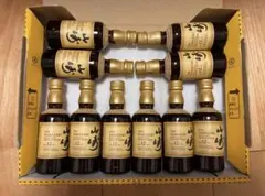 2026年最新】山崎12年 ミニボトルの人気アイテム - メルカリ