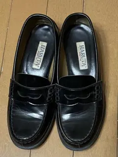 HARUTA ブラック ローファー 23cm