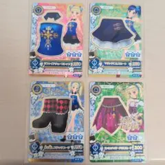 2026年最新】カード アイカツの人気アイテム - メルカリ