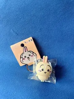 ちいかわフィギュアキーホルダー 【うさぎ】