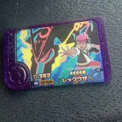 ジョーン様専用フレンダのサムネイル