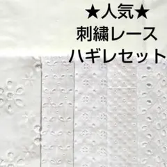 Item thumbnail for item 924430ed-8fea-4cb4-adff-dd8bafa8c817