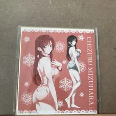 Item thumbnail for item f404d70b-aaed-4937-abb3-359132938de3