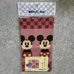 【レア】レトロ　東京ディズニーランド　ミッキー&ミニー　ランチクロス　和風