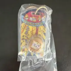 たまごっちカスタムキーリング2 シークレットのサムネイル
