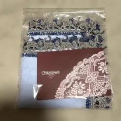 近沢レース　婦人画報　キャットウォーク　水色　タオルハンカチ