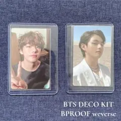 公式 BTS DECOKIT PROOF テテ トレカ