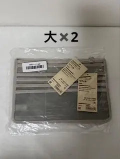 無印良品 母子手帳ケース用 リフィル 大 2枚セットのサムネイル
