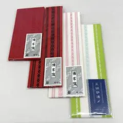 お得セット 博多織 伊達締め 4本 おまとめ出品 並尺 正絹 k472