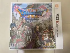 ドラゴンクエストXI 過ぎ去りし時を求めて