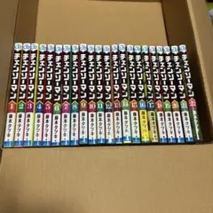 漫画 チェンソーマン 1巻〜22巻 既刊全巻セット 藤本タツキ