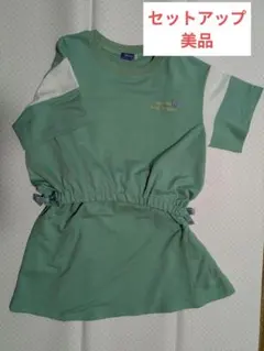 Item thumbnail for item 67ce1126-96a9-4313-957a-245f0e5b3f82