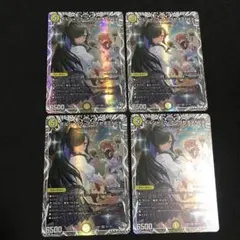 ボルシャックアークゼオスnex キャラのサムネイル