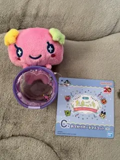 たまごっち おでかけポーチマスコット