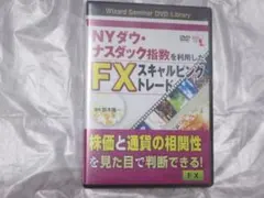 Item thumbnail for item bb4c6e3f-b5fa-4c69-8933-ff531ef9a61f