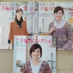 Item thumbnail for item 5d5b74bb-4451-46f3-a437-55ee83c5c124