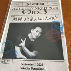 2026年最新】登坂広臣の人気アイテム - メルカリ