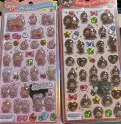 【正規品】　モンチッチ うるちゅるPOPシール　お買い得‼️2枚組セット