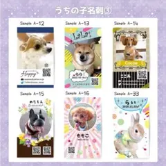 デュワワ♦プロフィールご一読ください♦ 2026年最新】プロフご一読ください。の人気アイテム - メルカリ