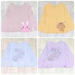 長袖Tシャツ 4枚セット 120cm 130cm
