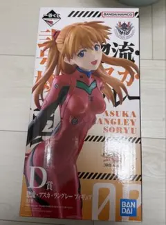エヴァンゲリオン 一番くじ アスカ フィギア