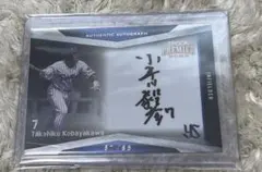 Item thumbnail for item 4b819098-2418-4ac1-800a-50403cf24c74