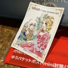 ベルサイユのばら マリー・アントワネット展 ステッカー