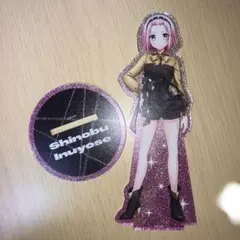 Item thumbnail for item 28d5f20b-202e-402c-bdcb-74e8d675541d