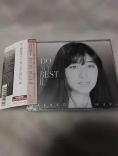 2025年最新】岡村孝子の人気アイテム - メルカリ