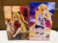 【未開封プライズフィギュア】To LOVEる 金色の闇（ヤミちゃん） 2種セット