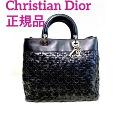 Christian Dior クリスチャンディオール　ディオリッシモ　バッグ　黒